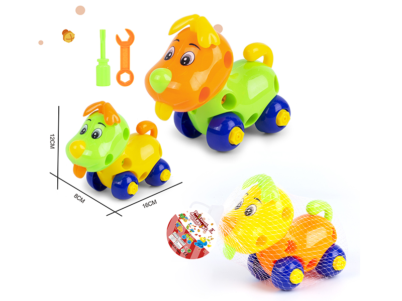 DIY Disassembly And Assembly Cartoon Dog