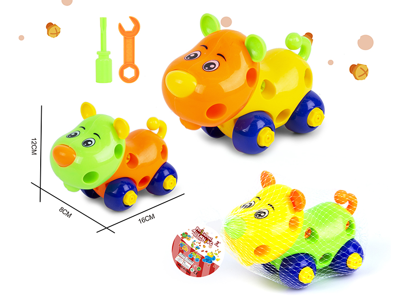 DIY Disassembly And Assembly Cartoon Bear