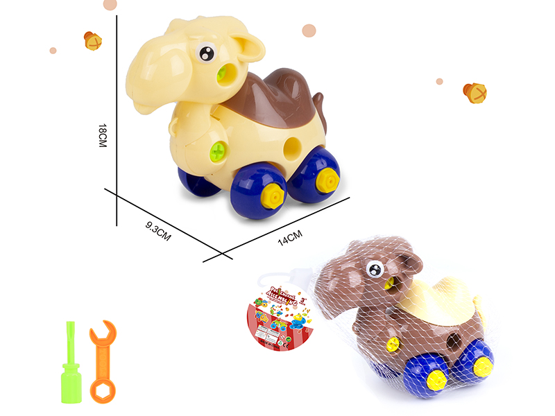 DIY Disassembly And Assembly Cartoon Camel