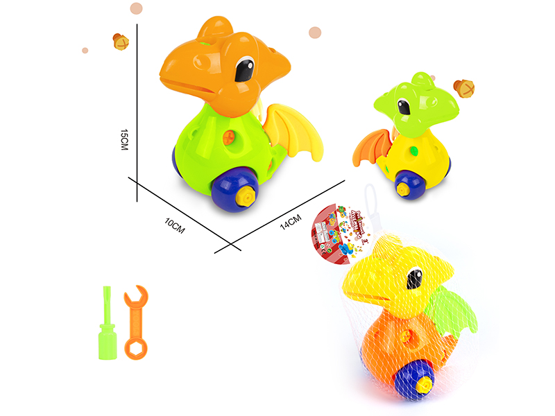 DIY Disassembly And Assembly Cartoon Pterosaur