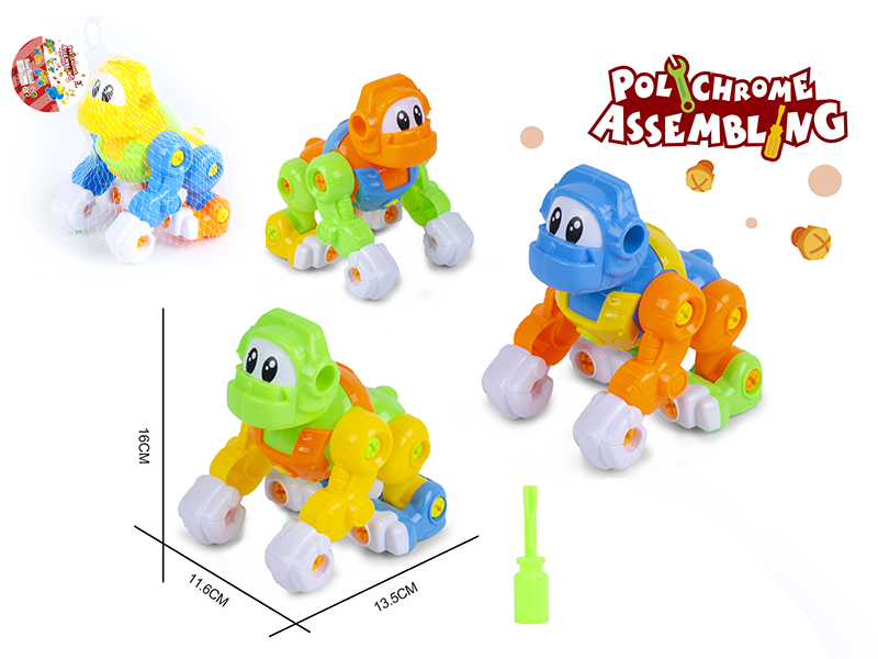 DIY Disassembly And Assembly Cartoon Orangutan