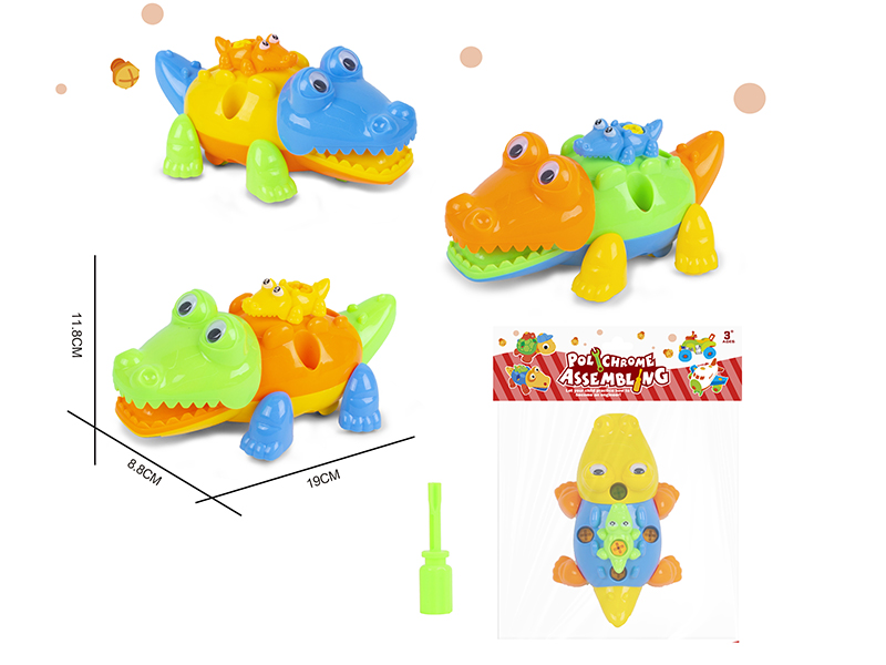 DIY Disassembly And Assembly Cartoon Crocodile