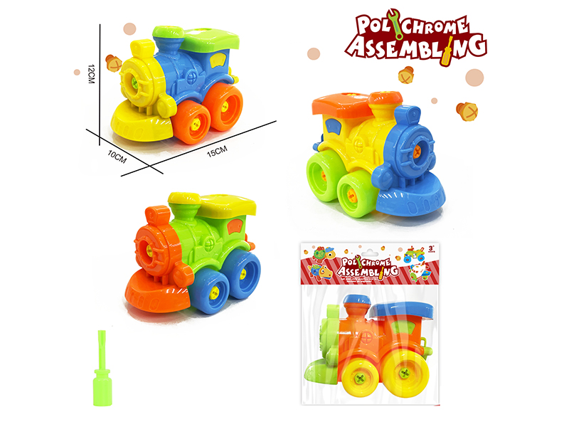 DIY Disassembly And Assembly Cartoon Train