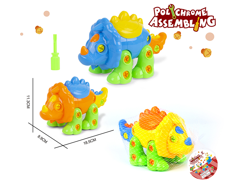 DIY Disassembly And Assembly Cartoon Stegosaurus