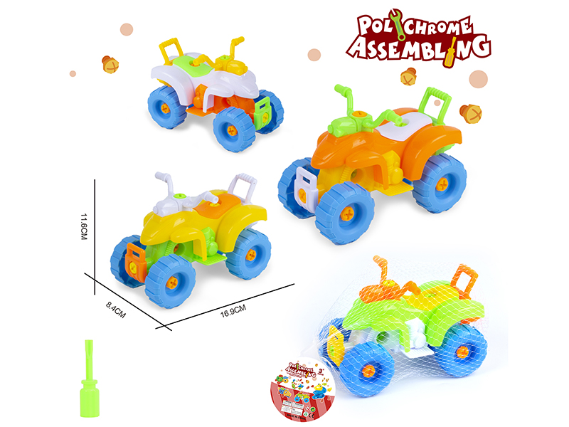 DIY Disassembly And Assembly Cartoon ATV Motorcycle