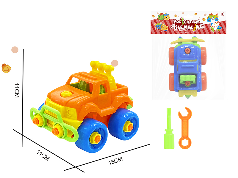 DIY Disassembly And Assembly Cartoon Pickup Truck