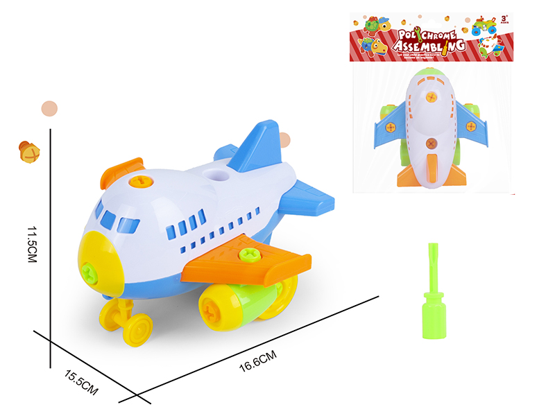 DIY Disassembly And Assembly Cartoon Airplane