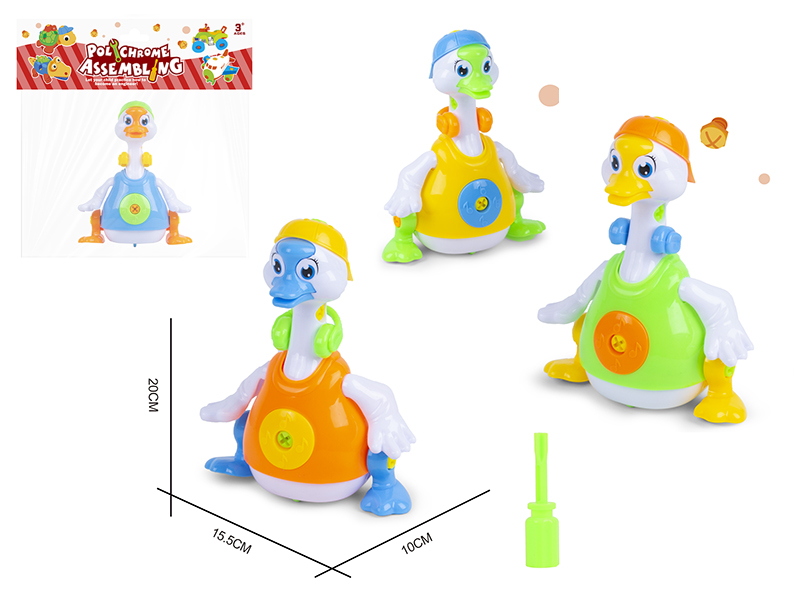DIY Disassembly And Assembly Cartoon Duck