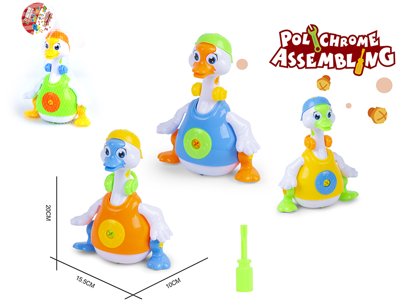 DIY Disassembly And Assembly Cartoon Duck