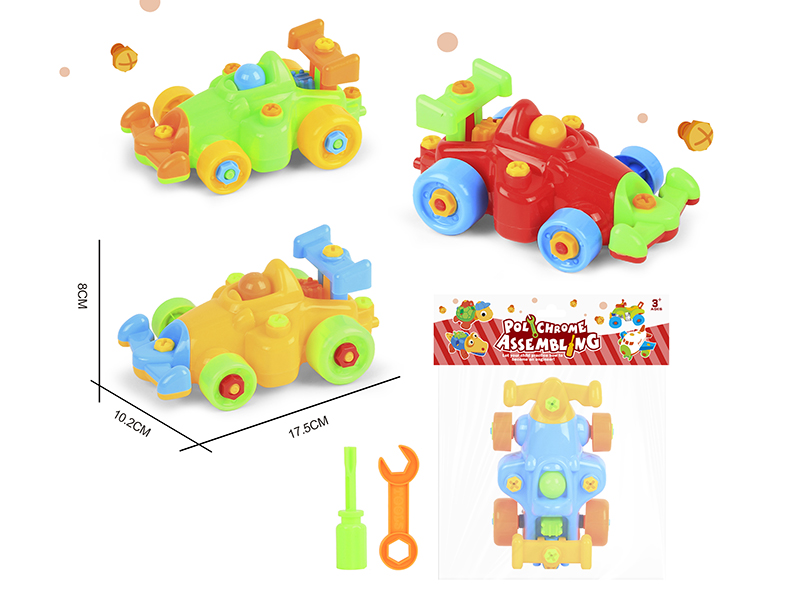 DIY Disassembly And Assembly Cartoon Racing Car
