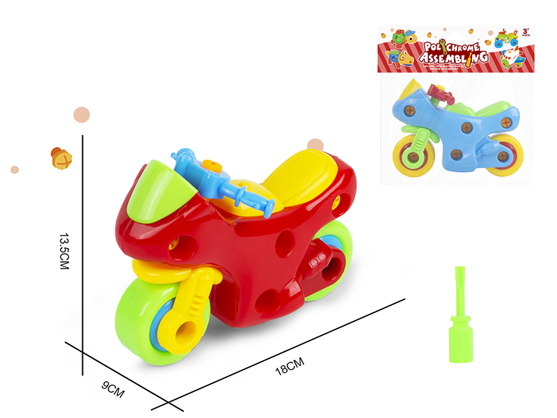 DIY Disassembly And Assembly Cartoon Racing Motorcycle