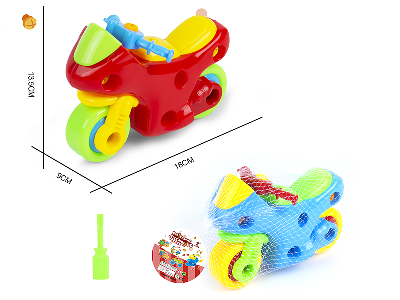 DIY Disassembly And Assembly Cartoon Racing Motorcycle