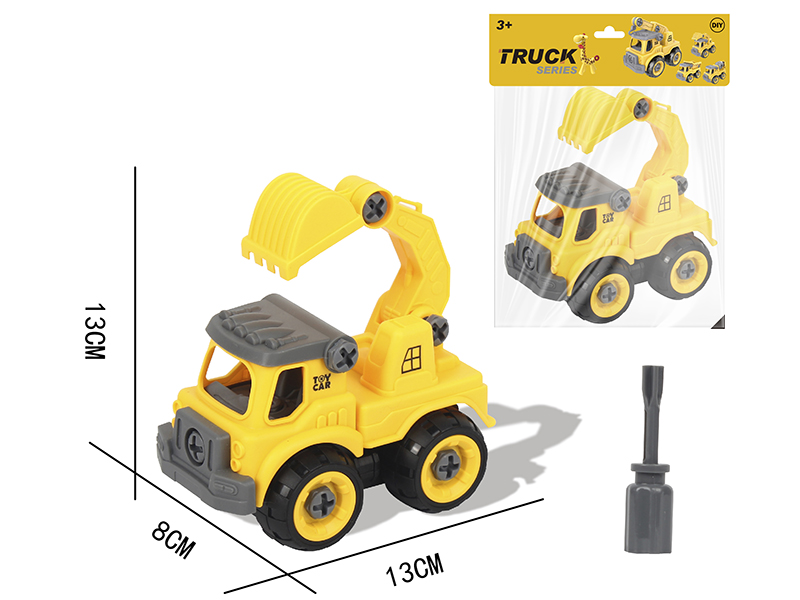 DIY Disassembly And Assembly Excavator