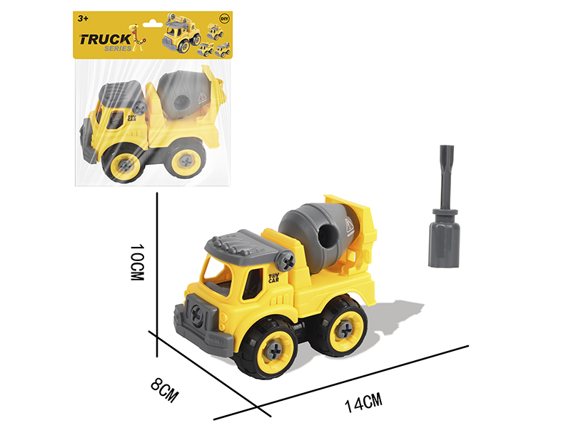 DIY Disassembly And Assembly Cartoon Mixer Truck