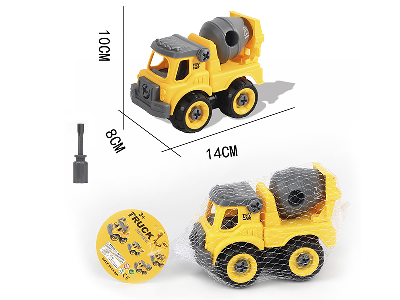 DIY Disassembly And Assembly Cartoon Mixer Truck