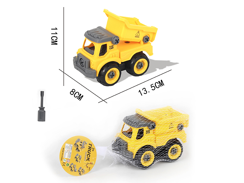 DIY Disassembly And Assembly Dump Truck