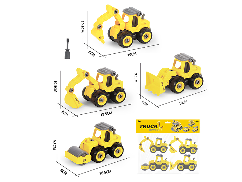 DIY Disassembly And Assembly Engineering Truck