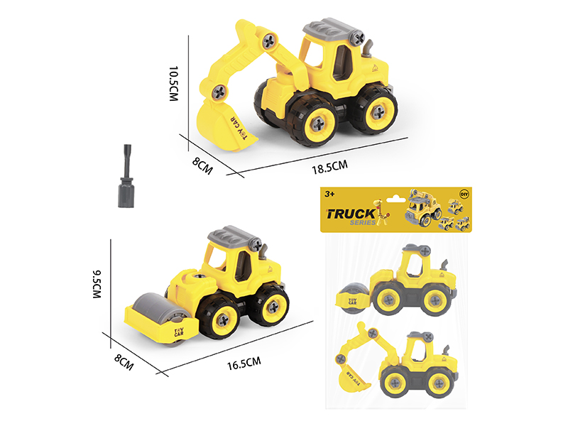 DIY Disassembly And Assembly Excavator + Street Roller