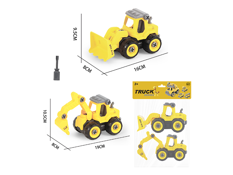 DIY Disassembly And Assembly Bulldozer + Drilling Truck