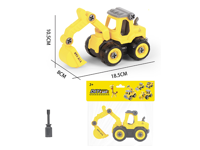 DIY Disassembly And Assembly Excavator