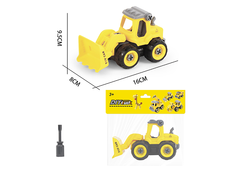 DIY Disassembly And Assembly Bulldozer