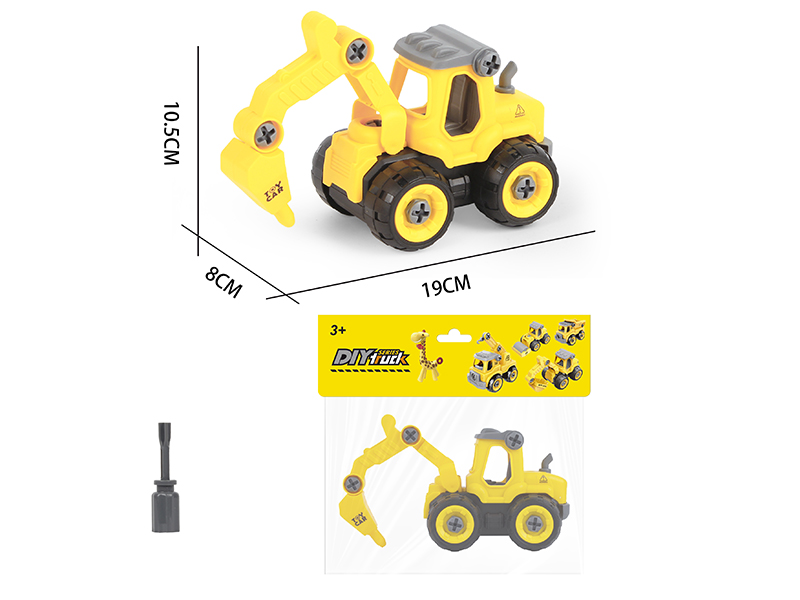 DIY Disassembly And Assembly Drilling Truck