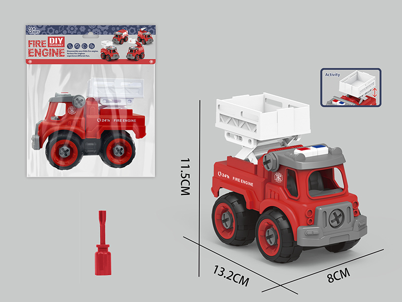 DIY Disassembly And Assembly Elevating Fire Truck
