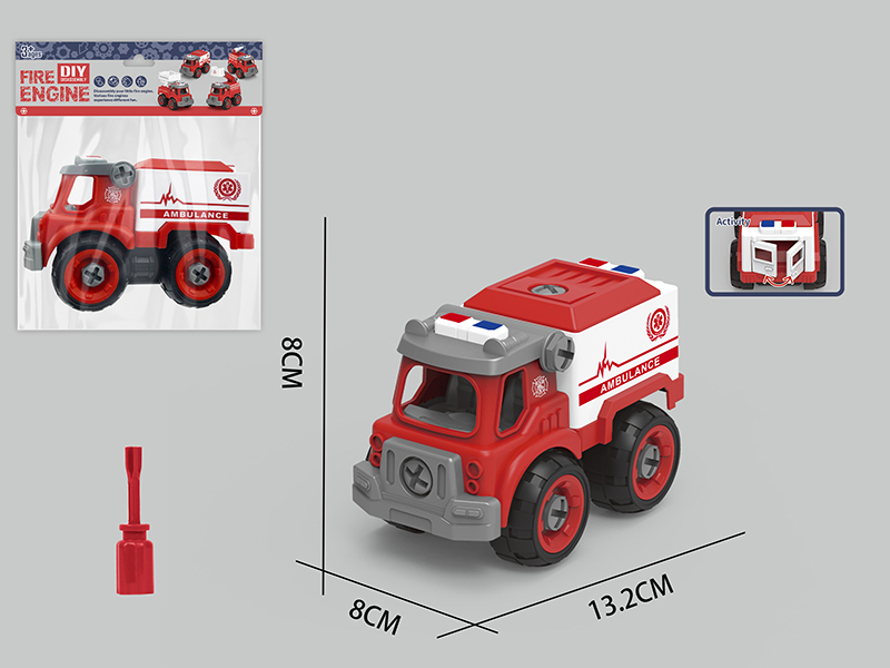 DIY Disassembly And Assembly Ambulance