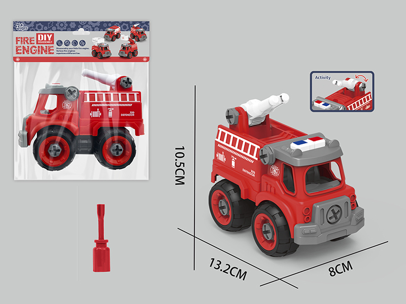 DIY Disassembly And Assembly Fire Engine
