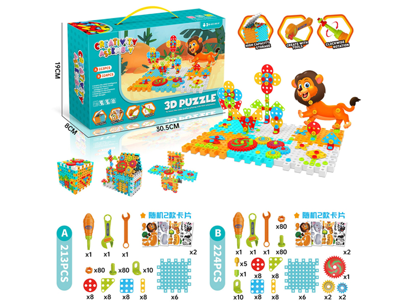 Assembly Screw Animal Model