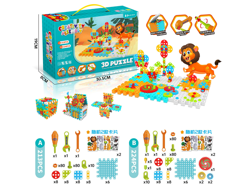 Assembly Screw Animal Model