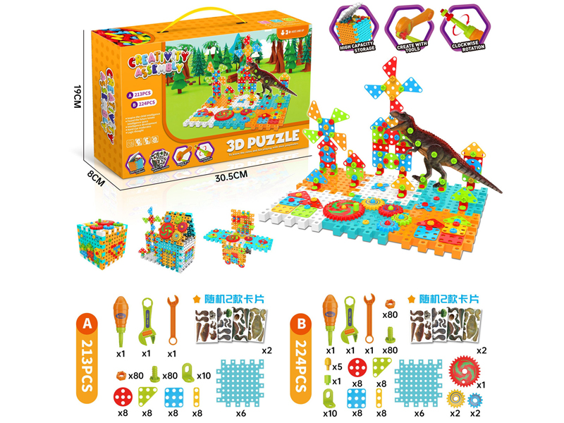 Assembly Screw Dinosaur Model