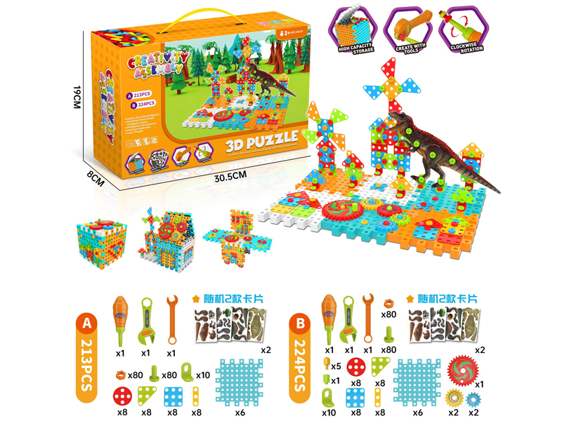 Assembly Screw Dinosaur Model