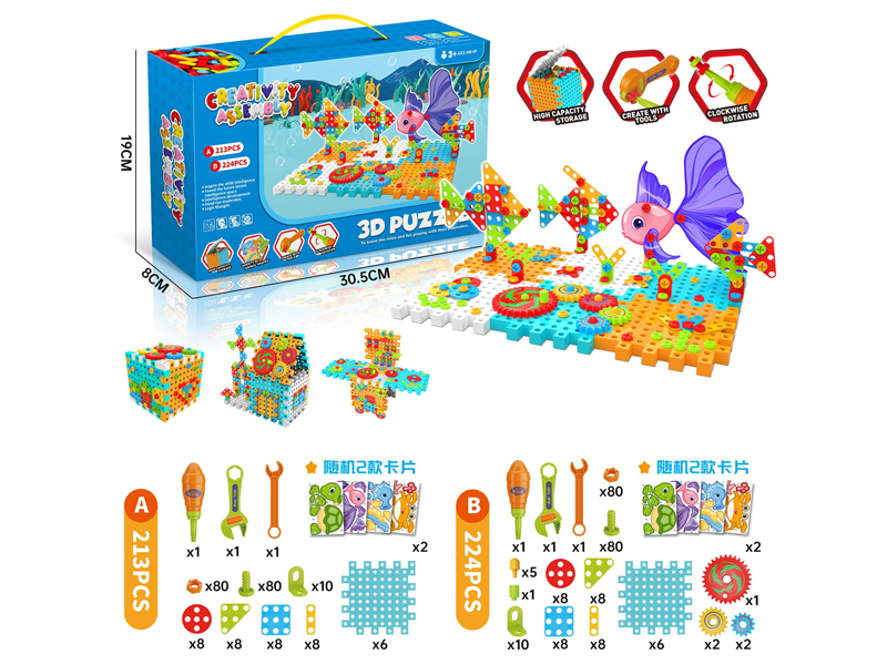 Assembly Screw Ocean Model