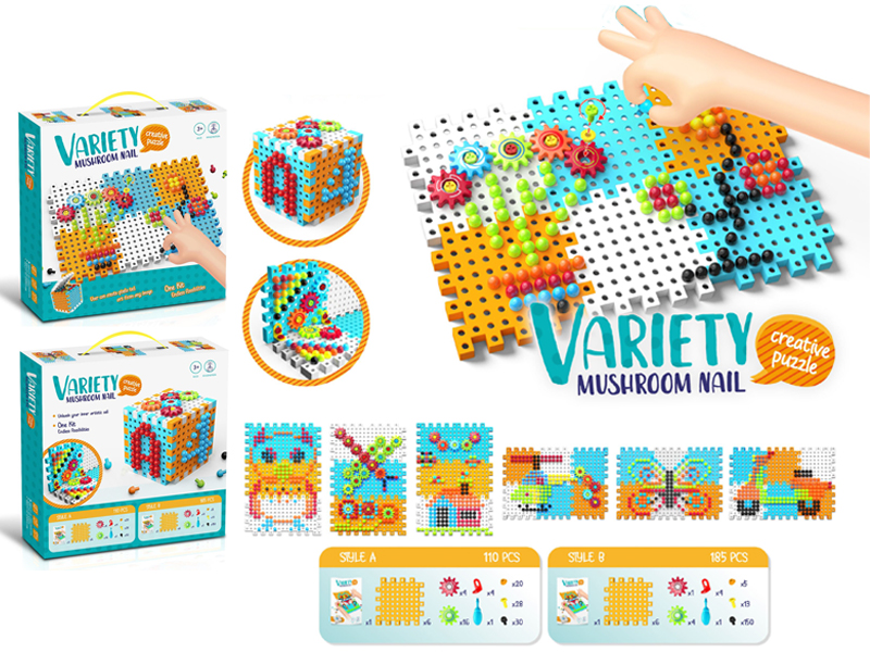 Creative Puzzle Of Gear Mushroom Nails