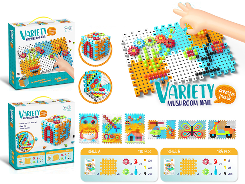 Creative Puzzle Of Gear Mushroom Nails