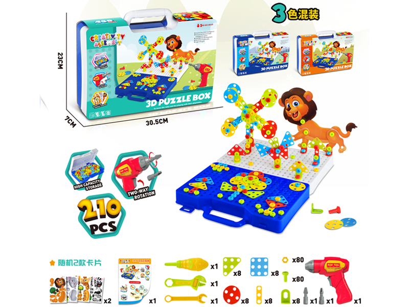 Assembly Screw Animal Model