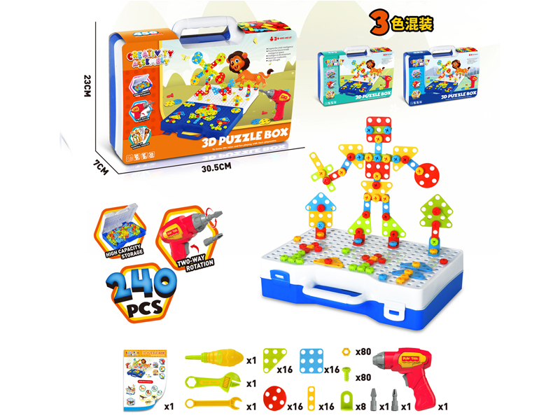 Creative Assembly Of Screws (Magic Disk)