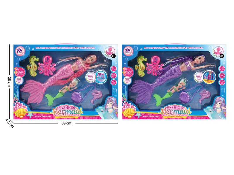 11 Inch Solid Mermaid With Light