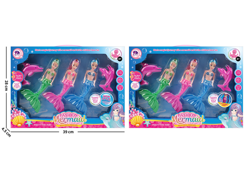 7 Inch Solid Mermaid With Light