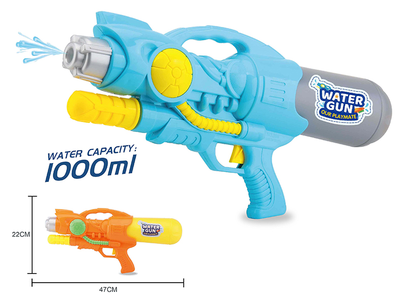 Water Gun Toy