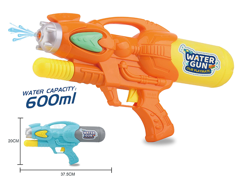 Water Gun Toy