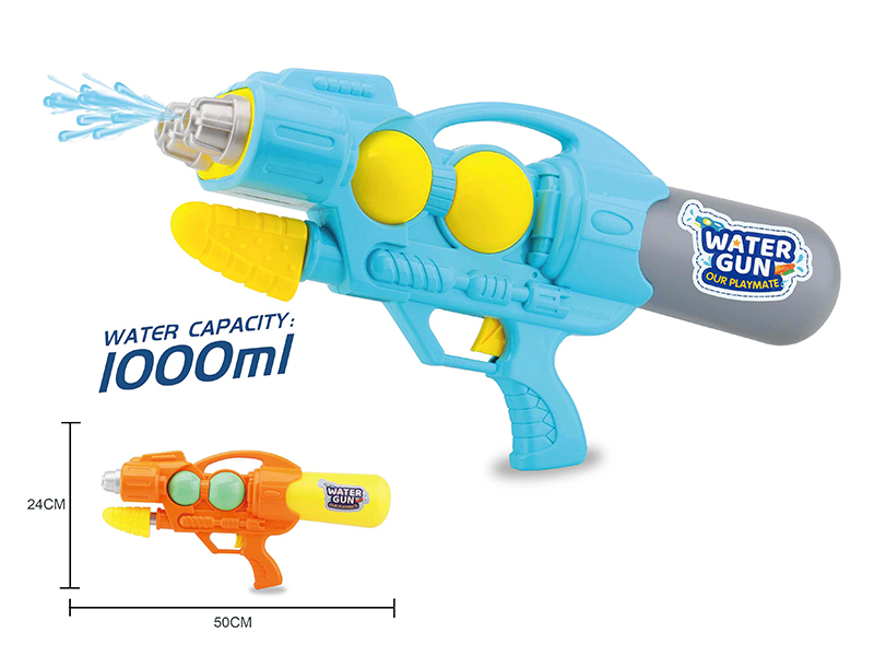 Water Gun Toy