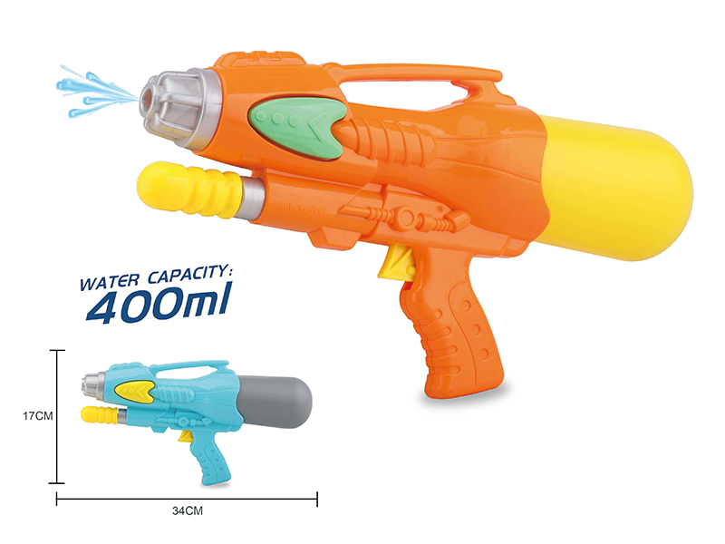 Water Gun Toy
