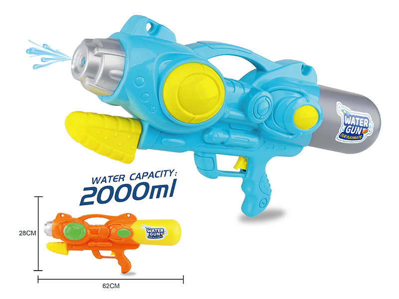 Water Gun Toy
