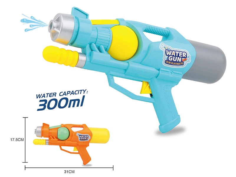 Water Gun Toy