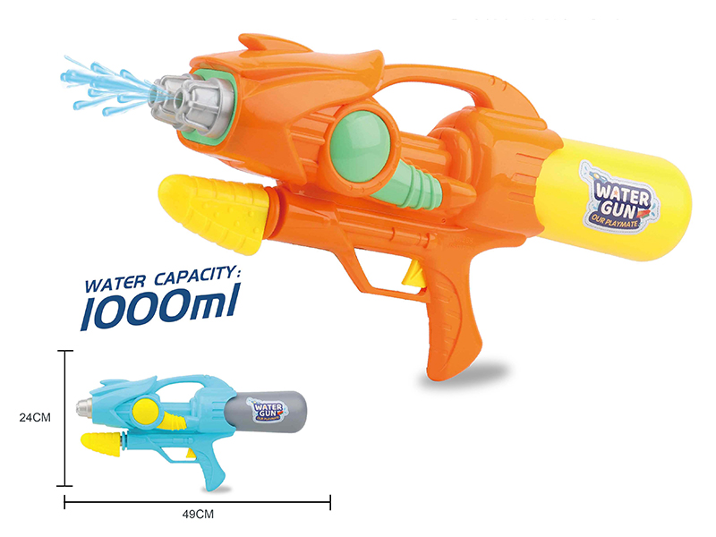 Water Gun Toy