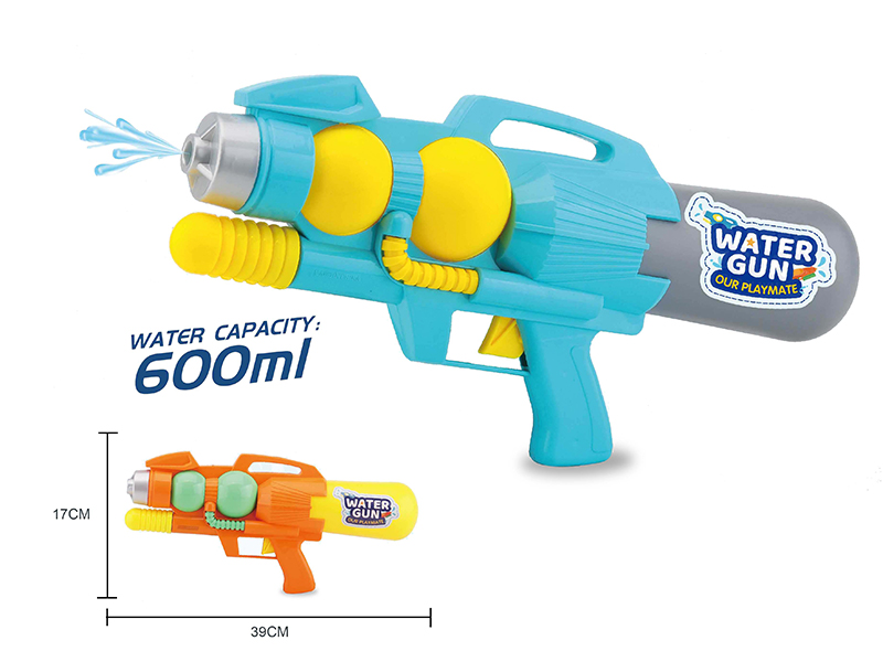 Water Gun Toy