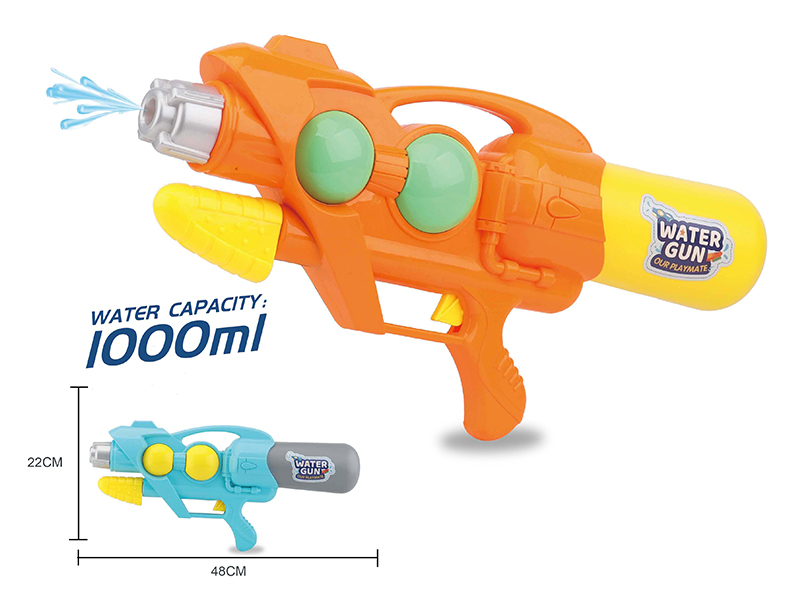 Water Gun Toy