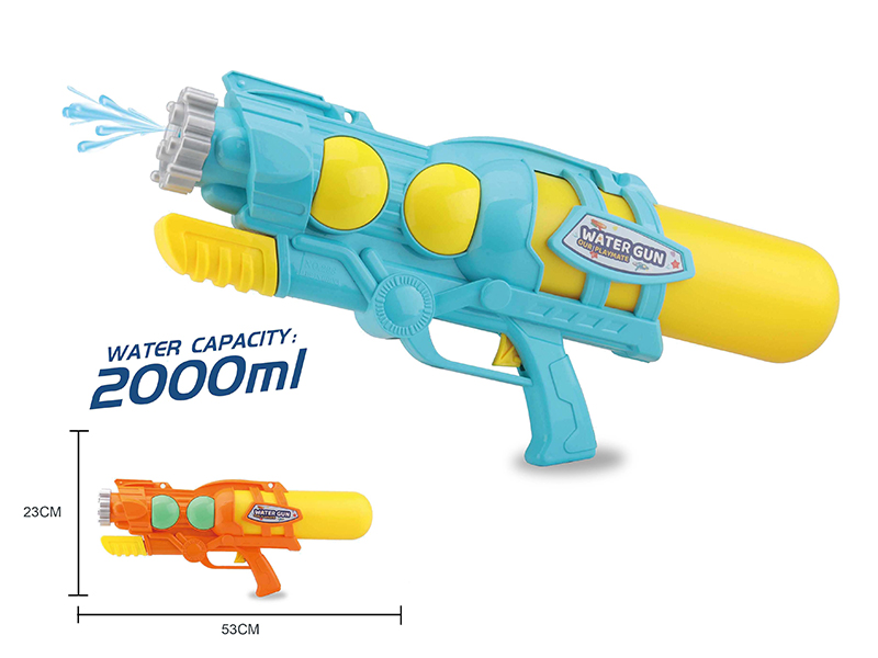 Water Gun Toy
